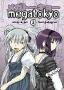 Couverture de Megatokyo 3