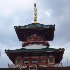 Great Pagoda of Peace