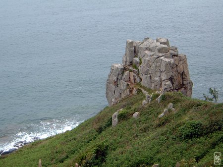 Granite block - Bloc de granit