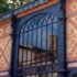 Halles des refroidisseurs de Noisiel