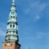 Spire